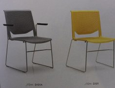 造型塑胶椅